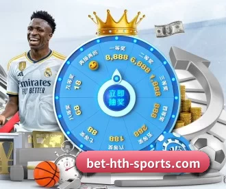 bet-hth-sports.com APP 深度功能